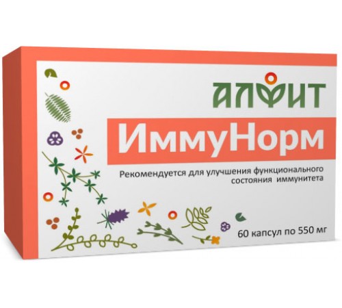 ИммуНорм, 60 капсул
