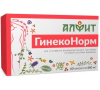 ГинекоНорм для женщин, 60 капсул