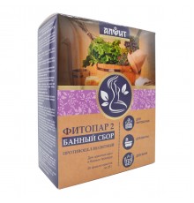 Сбор банный Фитопар-2 Противоцеллюлитный, 20 фильтр-пакетов по 25 г