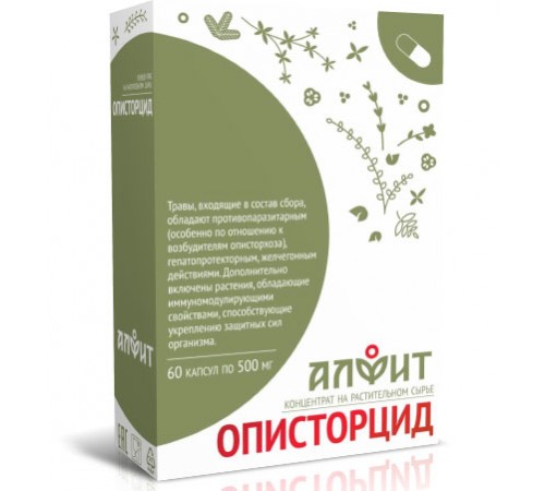 Противопаразитарный сбор Описторцид, 60 капсул