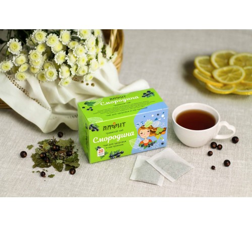 Смородиновый чай, 20 ф/пакетов