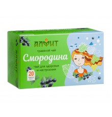 Смородиновый чай, 20 ф/пакетов