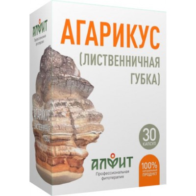 Агарикус (лиственничная губка), 30 капсул