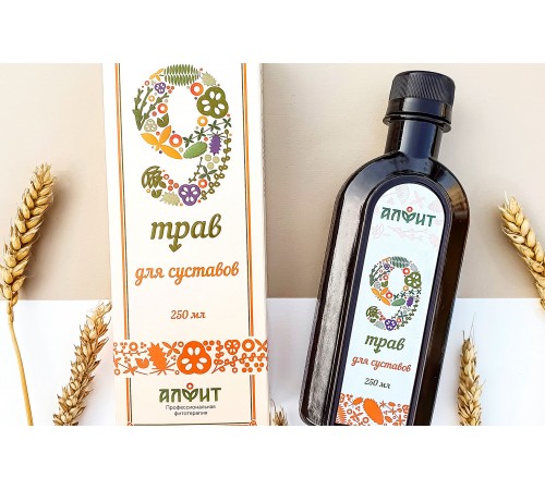 Бальзам "9 трав" для суставов, 250 мл