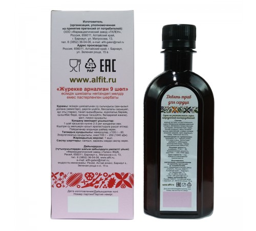 Бальзам "9 трав" для сердца, 250 мл