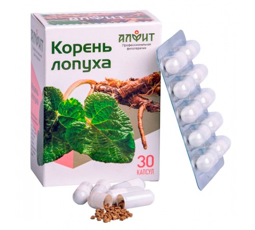 Корень лопуха, 30 капсул