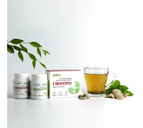 Фитосбор Глюнорм для нормализации уровня сахара