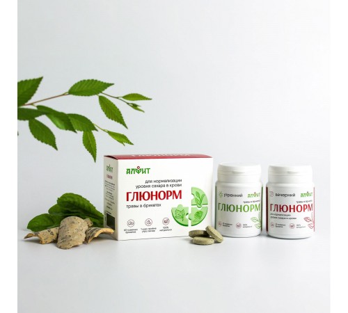 Фитосбор Глюнорм для нормализации уровня сахара