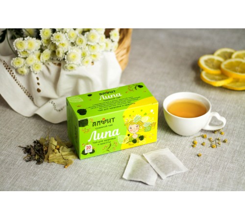 Липовый чай, 20 ф/пакетов