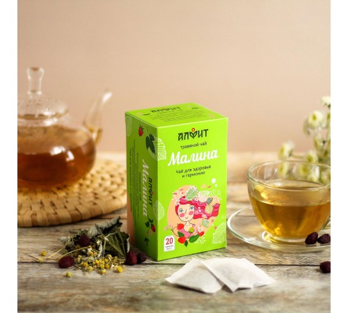 Малиновый чай, 20 ф/пакетов