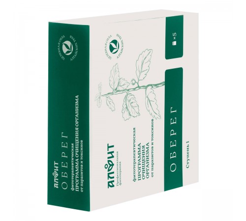 Фитокомплекс Оберег (ступень 1)