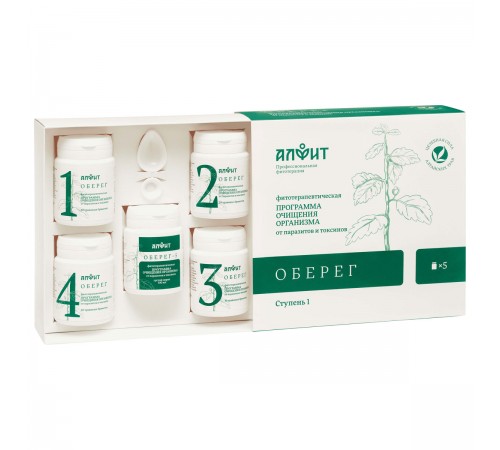 Фитокомплекс Оберег (ступень 1)