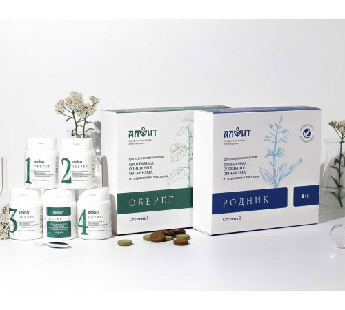 Фитокомплекс Родник (ступень 2)