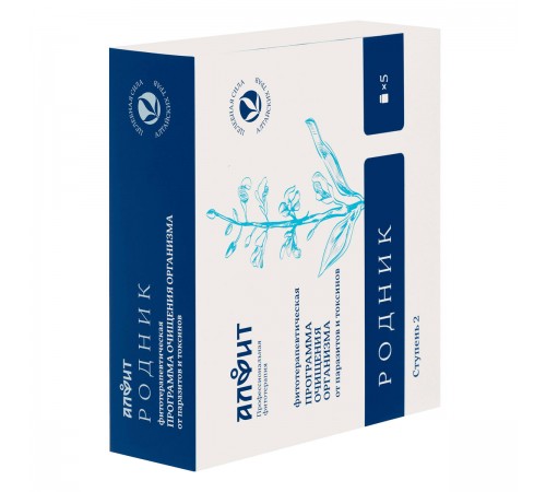 Фитокомплекс Родник (ступень 2)