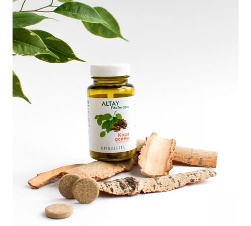 Кора осины, 25 брикетов по 2 г