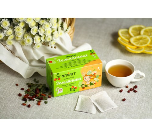 Земляничный чай, 20 ф/пакетов
