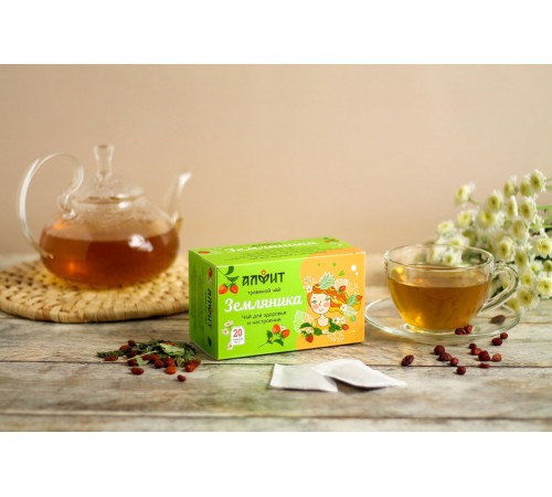 Земляничный чай, 20 ф/пакетов