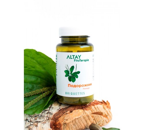 Подорожник, 25 брикетов по 2 г