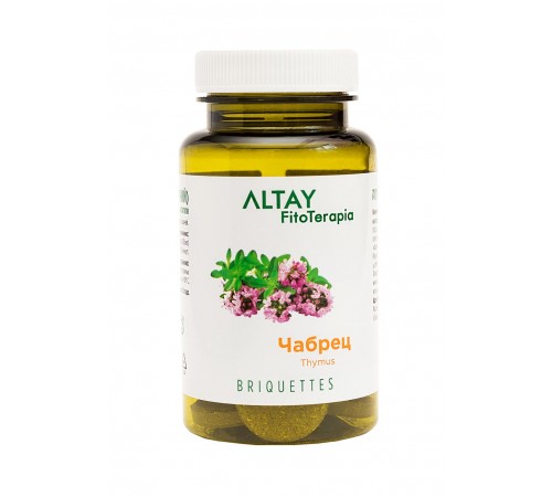Чабрец (тимьян ползучий), 25 брикетов по 2 г