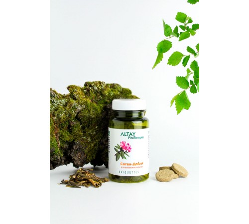 Саган-Дайля, 25 брикетов по 2 г