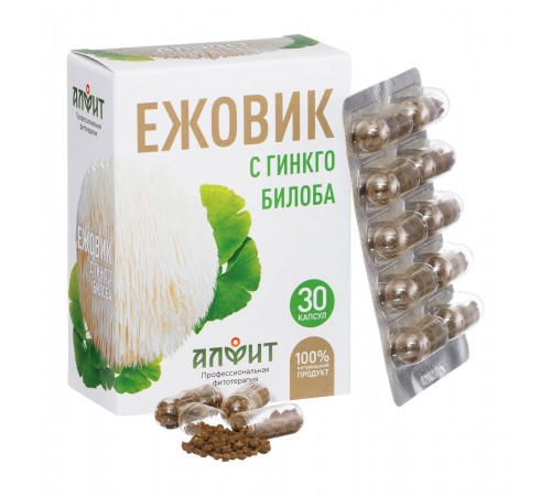 Ежовик с гинкго билоба, 30 капсул