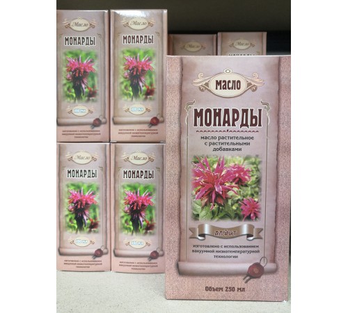 Масло монарды, 100 мл