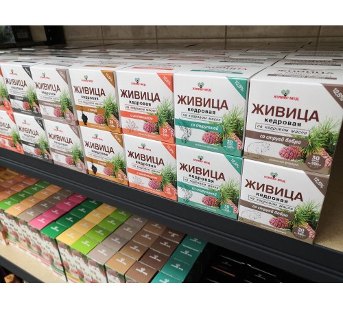 Живица кедровая с шиповником, капсулы 30 шт.