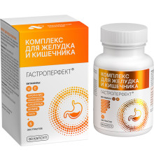 Гастроперфект комплекс для желудка и кишечника, 60 капсул