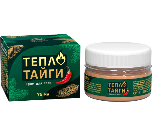 Крем для тела разогревающий Тепло Тайги, 75 мл