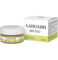 Ланолин 100% ультрачистый безводный крем, 25 мл