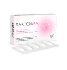 Свечи Лактофем для женщин, 10 шт.