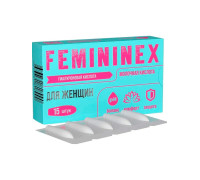 Свечи Femininex для женщин, 15 шт.