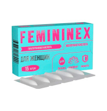 Свечи Femininex для женщин, 15 шт.