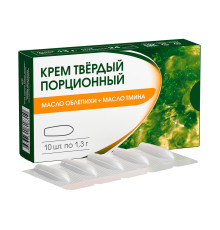 Фитосвечи Масло облепихи + тмин, 10 шт.