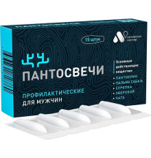 Пантосвечи для мужчин профилактические, 15 шт.