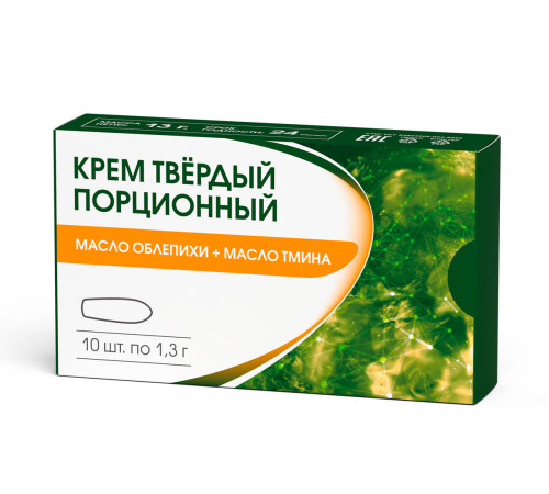 Фитосвечи при геморрое Масло облепихи + тмин, 10 шт.