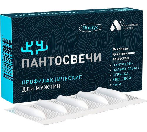Пантосвечи для мужчин профилактические, 15 шт.