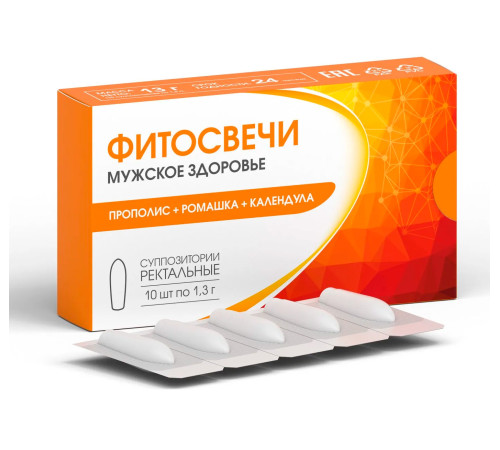Фитосвечи Мужское здоровье Прополис + ромашка + календула, 10 шт.