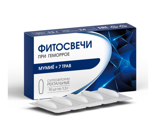 Фитосвечи при геморрое Мумиё + 7 трав, 10 шт.