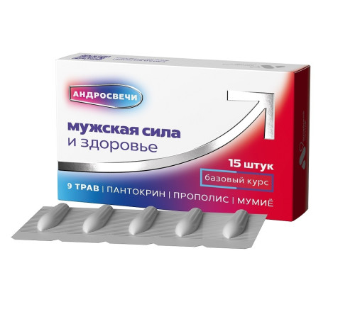 Андросвечи для мужчин, 30 шт.