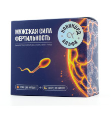 Новикорд-альфа Мужская сила и фертильность, 160 капсул