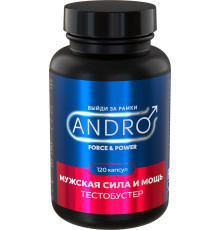 Andro force & power тестобустер Мужская сила и мощь, 120 капсул