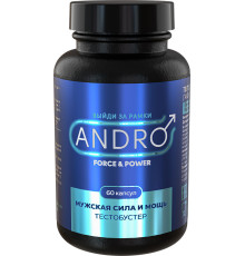 Andro force & power тестобустер Мужская сила и мощь, 60 капсул