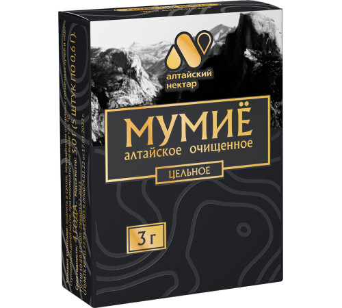 Мумиё очищенное цельное Алтайский нектар цельное, 3 г (5 пластин по 0,6 г)