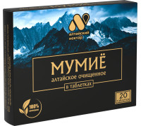 Мумиё очищенное цельное Алтайский нектар цельное, 20 таблеток по 0,2 г