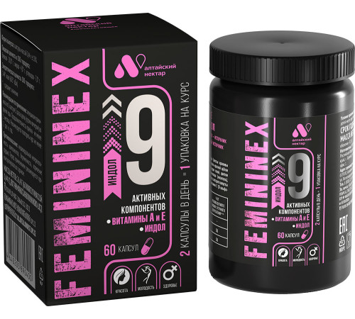 Фитокомплекс Femininex Индол, 60 капсул