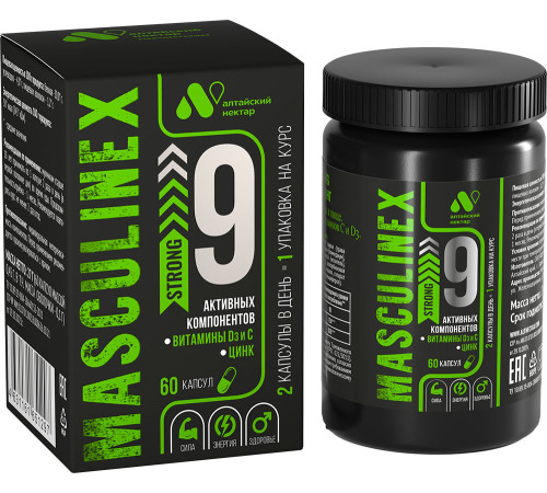 Фитокомплекс Masculinex Strong, банка, 60 капсул
