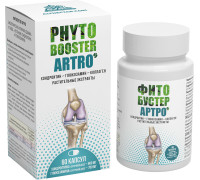 Фитобустер Артро (Phytobooster Artro), 60 капсул