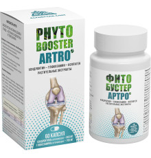 Фитобустер Артро (Phytobooster Artro), 60 капсул