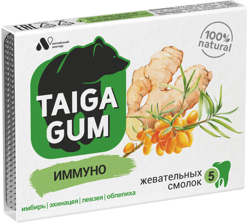 Смолка Taiga Gum Иммуно, 5 штук